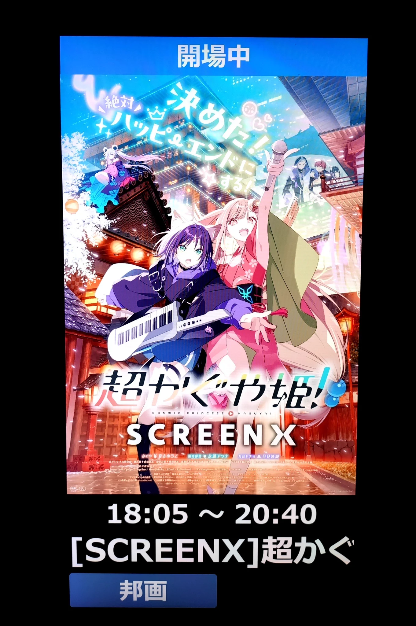 まさけん on X: 