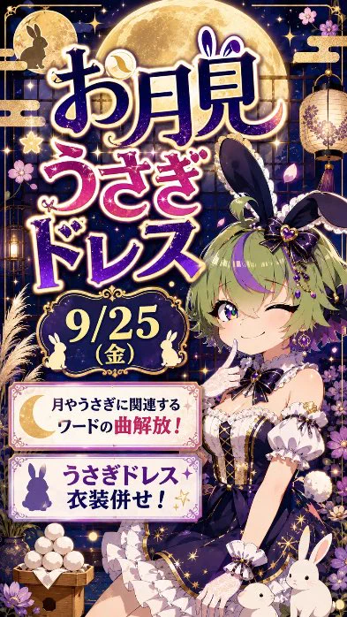 りんくるカフェ甲府店 on X: 