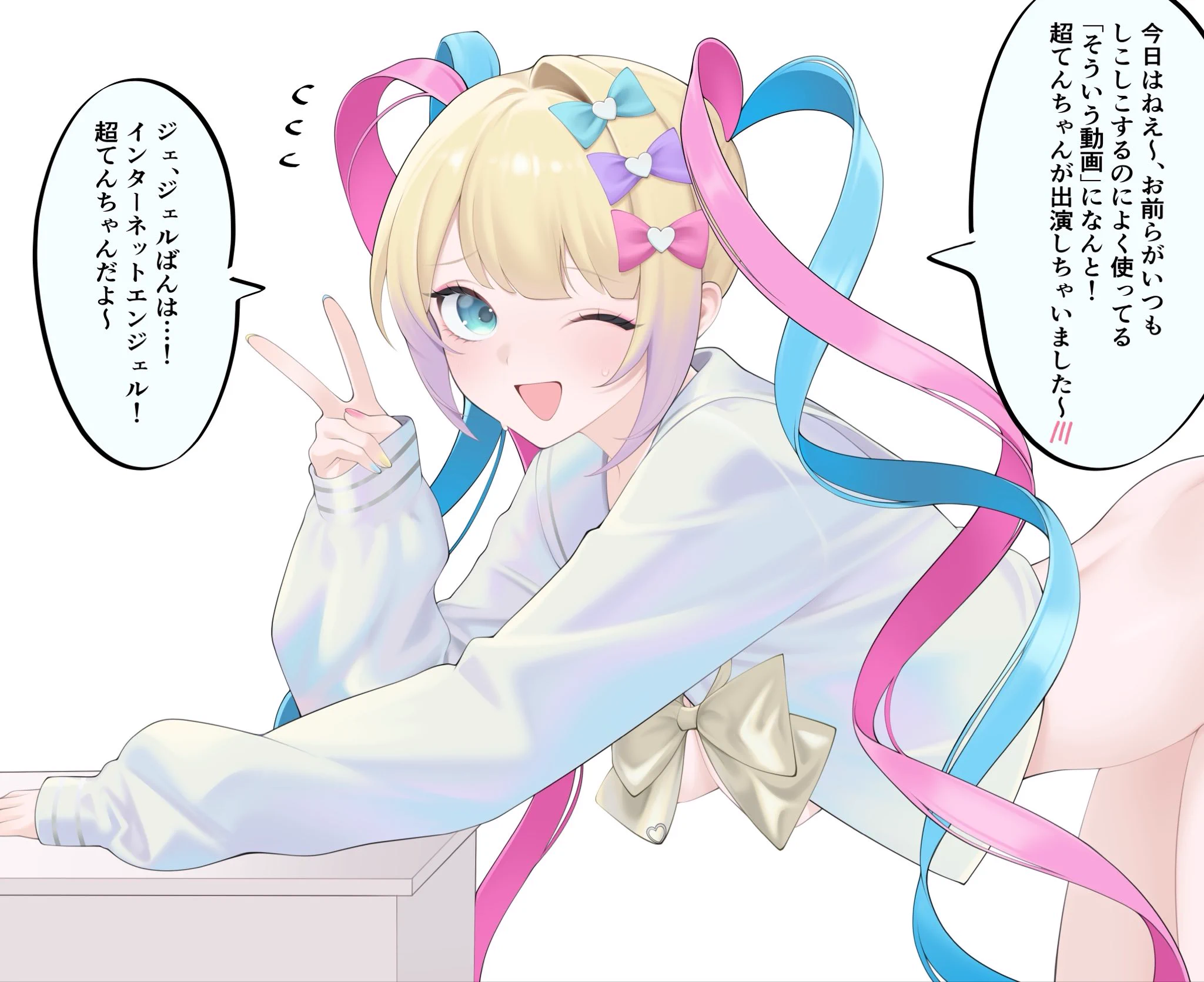 ねいみちゃん 静寂より (@x_spidekawaii_x) / X