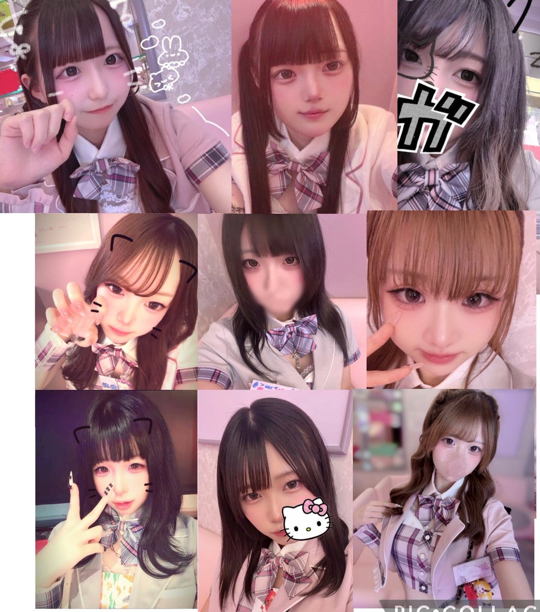 chozetsu_jiqoo's tweet photo. 本日19:00 20:00 21:00の出勤メンバー！

19:00
美月@rnizuki1303 

20:00
さゆ@sayu0_8_ 
てろ@2l4306 
あお@ao_chouten 
しずく@mimi___Xll 
ティナ@1tyina3 
いくら@iRACHAN55 
はなび

21:00
ねね@nene_choten https://t.co/thQZgBewbz