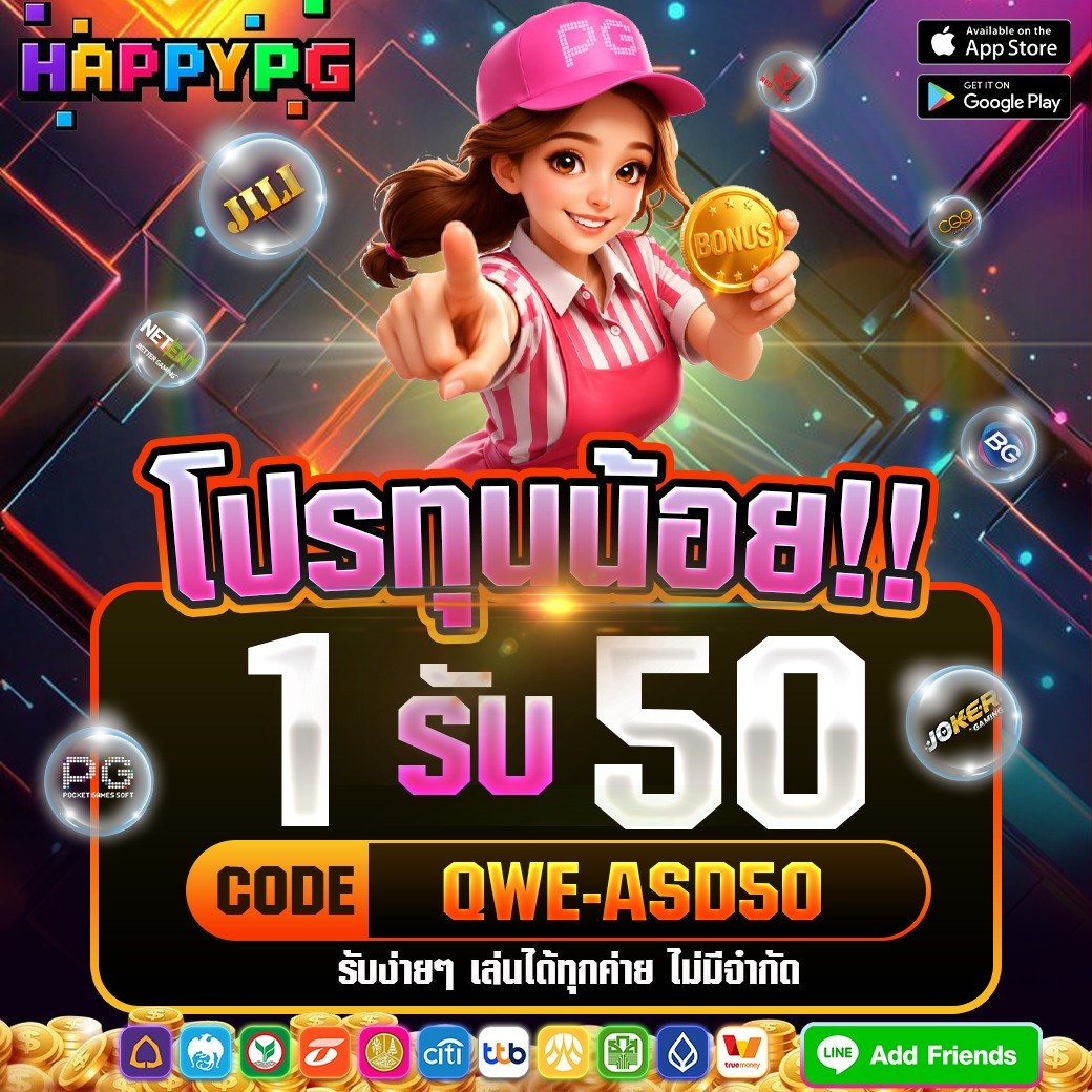 thelasbos's tweet photo. 👑ฝาก1รับ50
🎀เล่นได้ทุกค่ายเกมส์ ถอนได้เลย

กดรีทวิต🔄กดหัวใจ♥️กดติดตาม🛎️
#รับได้จริง 

💢เพียงกรอกโค้ดเท่านั้น🎮
CODE:  QWE-ASD50‼️
 สมัคร: https://t.co/vNrCoWYVAp

#เครดิตฟรี #ทุนฟรีสมาชิกใหม่ #ฝาก1รับ50ล่าสุด https://t.co/n7f5ST6FDv