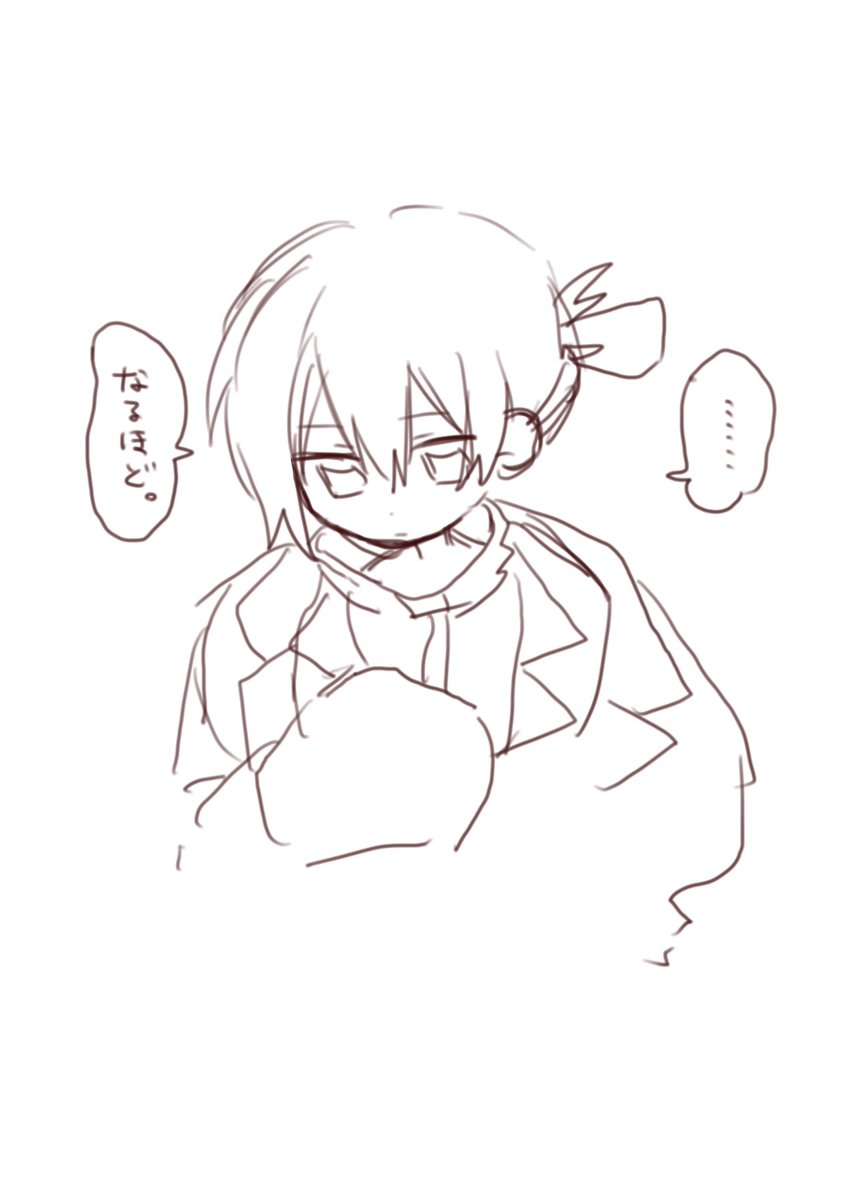 kkk___um's tweet photo. エリュ（ガキ） https://t.co/2RzvVMUatb