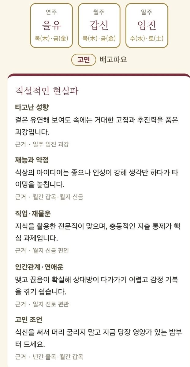rorobeauty_0's tweet photo. 고쳤습니다! 즐거운 추석 보내세요!

https://t.co/ryqy4HgMzI https://t.co/Nzm1mz2ips