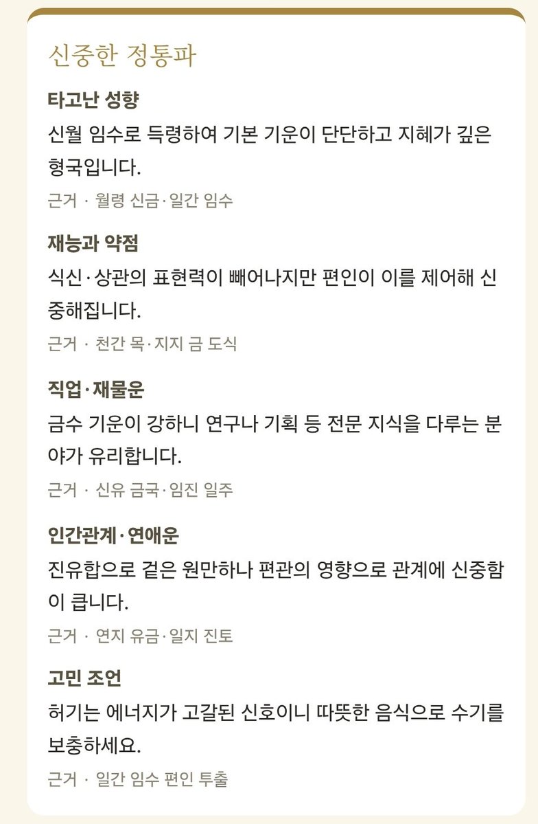 rorobeauty_0's tweet photo. 고쳤습니다! 즐거운 추석 보내세요!

https://t.co/ryqy4HgMzI https://t.co/Nzm1mz2ips