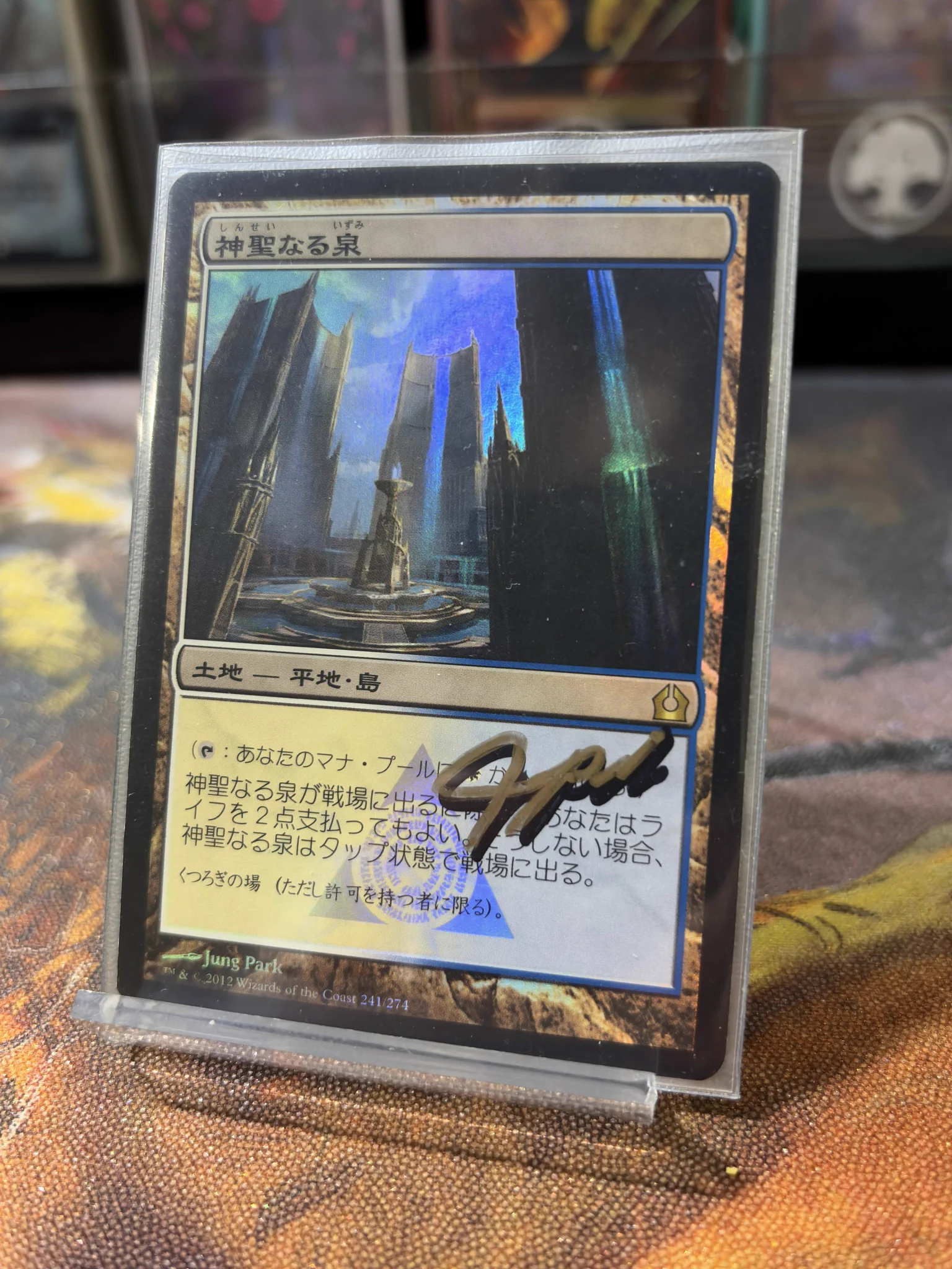 ナナドラ on X: 