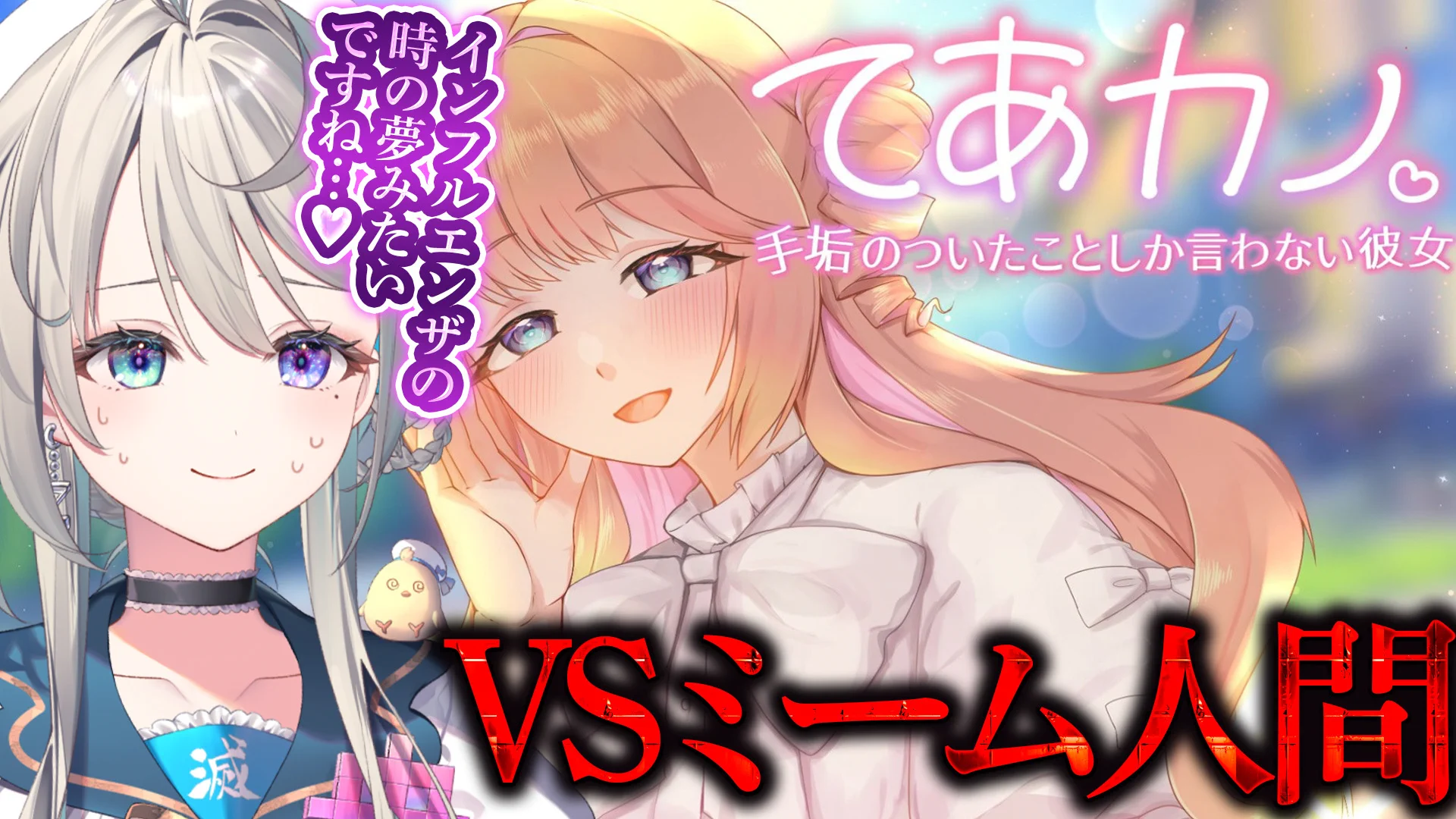 本阿弥あずさ🐥💫 (@azusa_honami) / X
