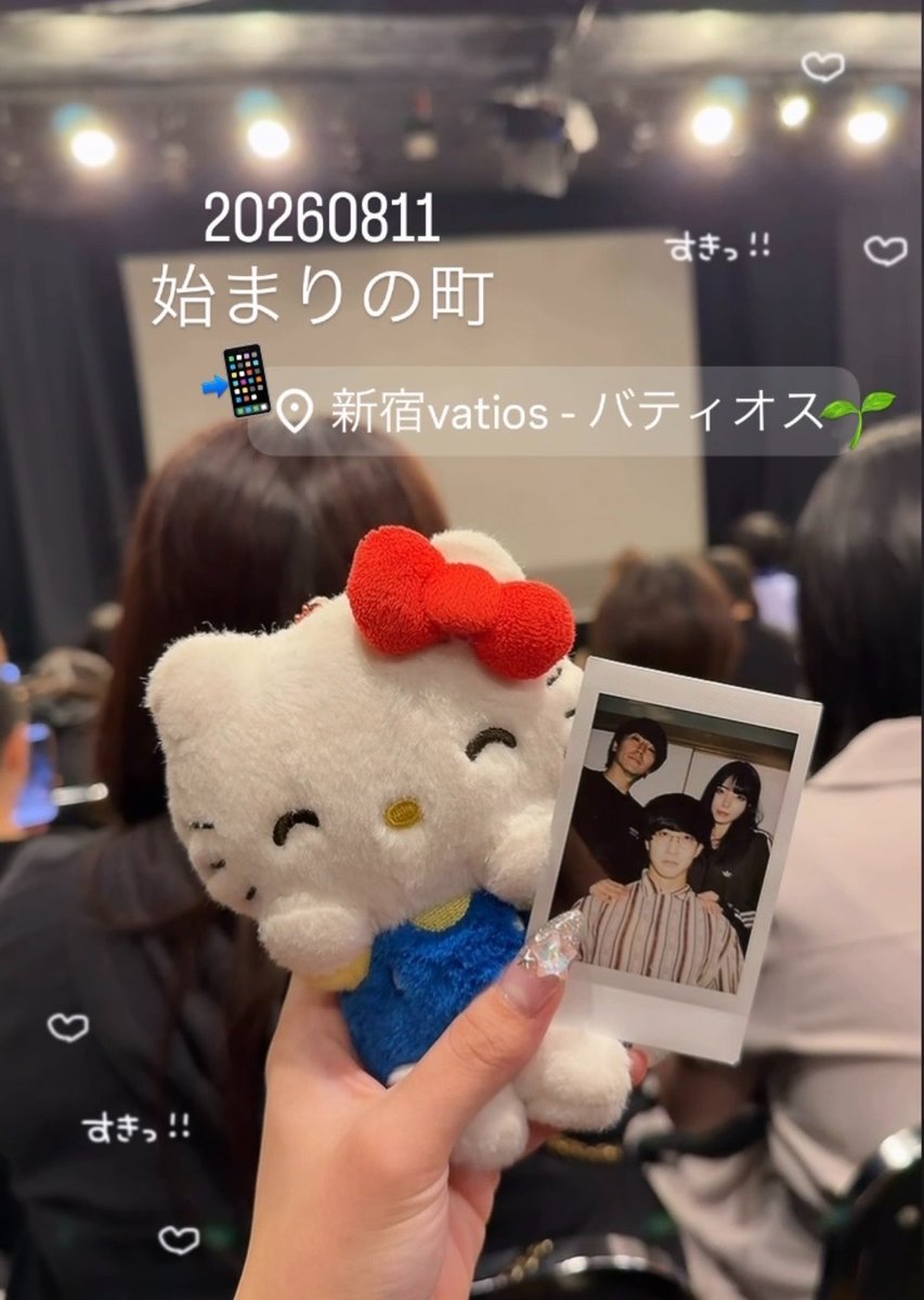 1ifehigh1ight's tweet photo. 2O26O811
始まりの町

#Conva https://t.co/vpYe9vr8g9