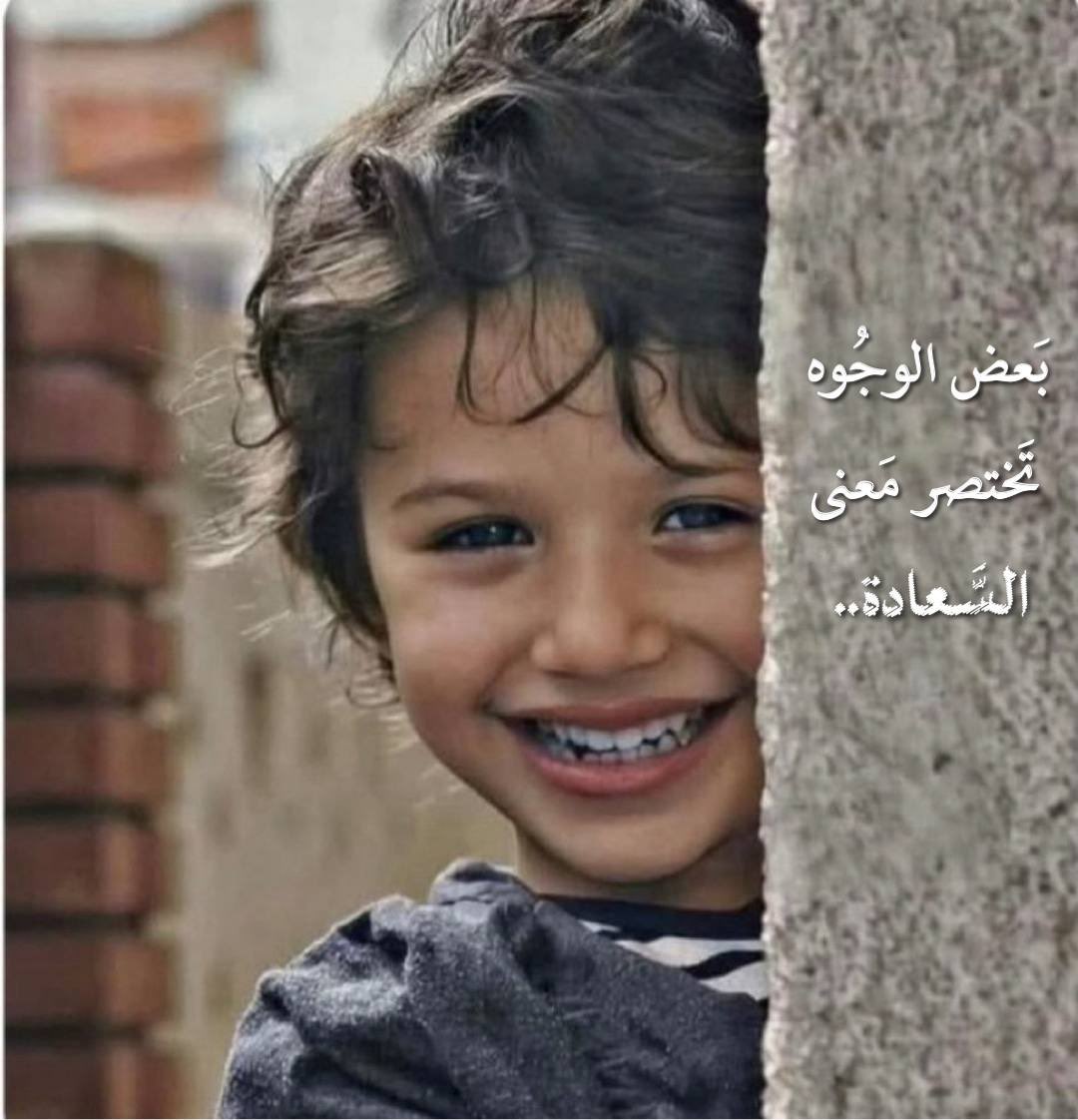 bas302's tweet photo. #صحيح https://t.co/U8U0qmvYxy