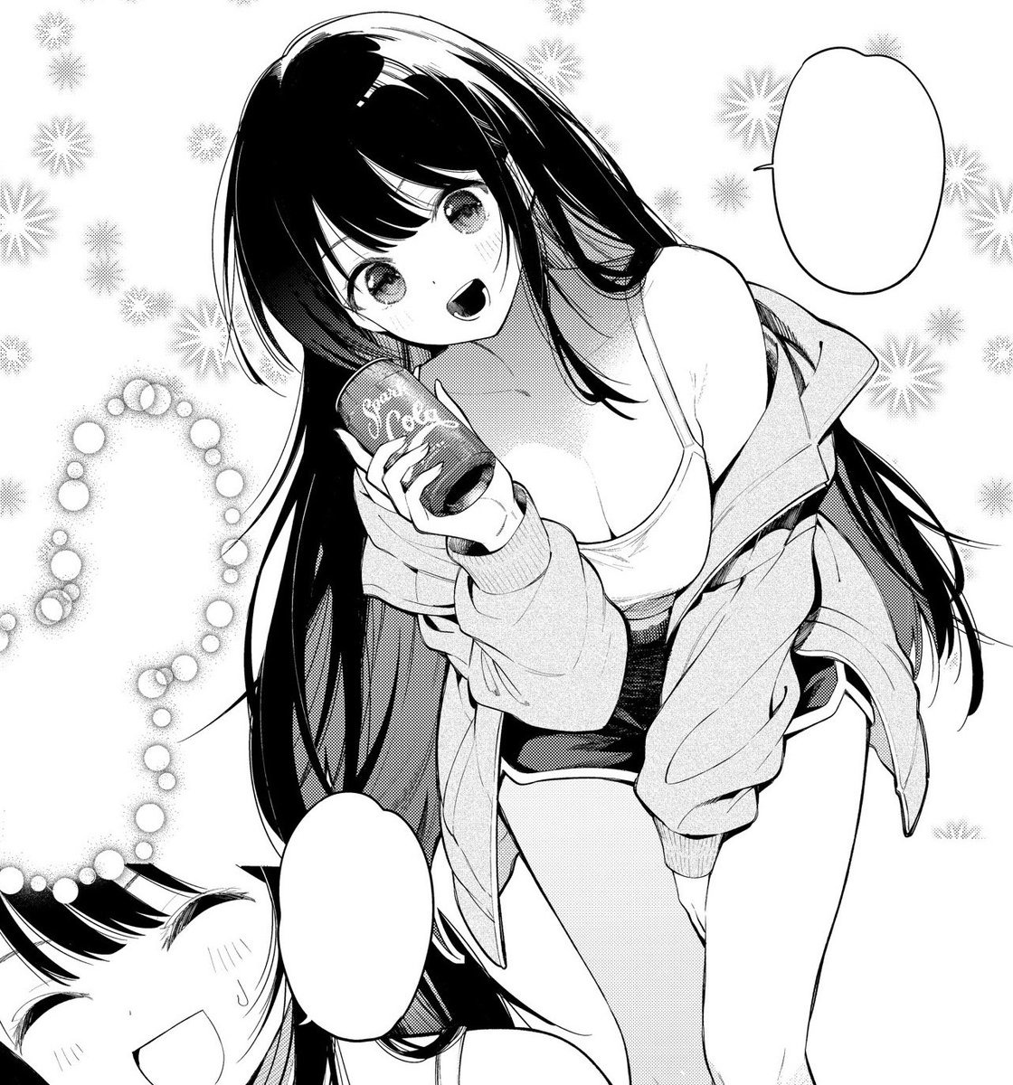 igagarashi's tweet photo. 今週のマガジンに2週間ぶりの
『真夜中ハートチューン』載ってます！

バレンタイン編最終話！ https://t.co/YEyrRQ0qgG