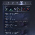 Photo by shingen.eth (@shingen_crypto)