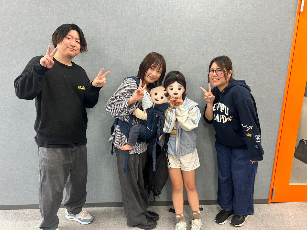 knmrmr_05's tweet photo. 10/2 エフエム立川 11:25〜
ヨコオケイタ♡ハートフライデーに
生出演させていただきます🎤💛

うまれるよのリリース記念で
1年4ヶ月前、娘と息子も連れていって
スタッフさんやヨコオさんが
あたかかく迎えてくださって、、
とーっても大好きなラジオです🫶🏻

お便りもお待ちしております💌 https://t.co/T8nltyqy3M