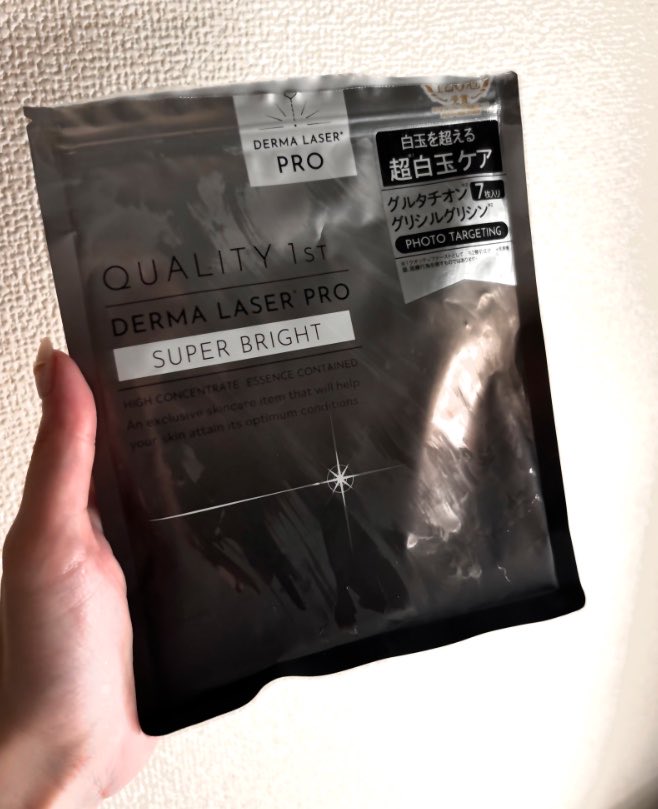 店舗で綺麗なお姉さんがカゴに沢山入れてたダーマレーザープロ。

気になって買ってみたら、これかなり好き🤍
話題のグルタチオン(整肌成分)配合で、美容液もひったひた。1,000円以下でこの満足感はリピしたくなる(pr) https://t.co/91JyKCncGE