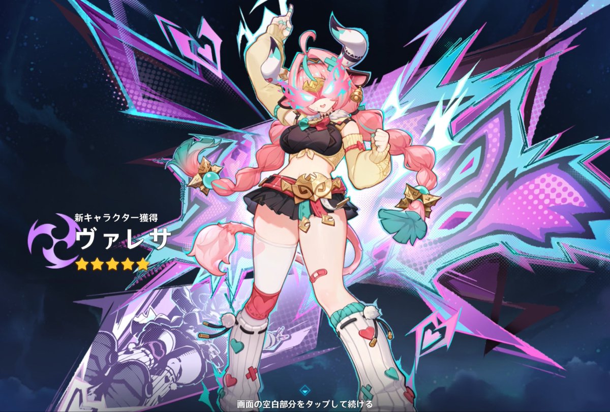gensocha's tweet photo. 凸よりキャラ数増やすことを選んだ！ https://t.co/jsFjhYzMnX