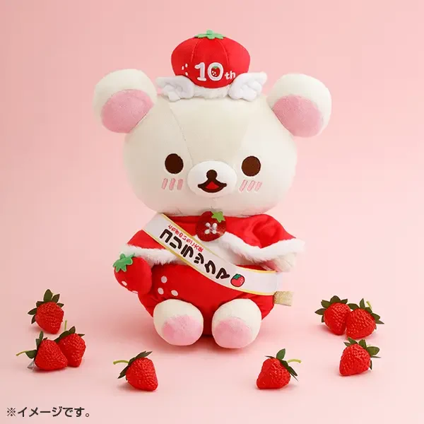 メゾンドフルール コリラックマ ぬいぐるみ ぬいぐるみ ロフト いちご大使 公式】サンエックスネットショップ on X: 