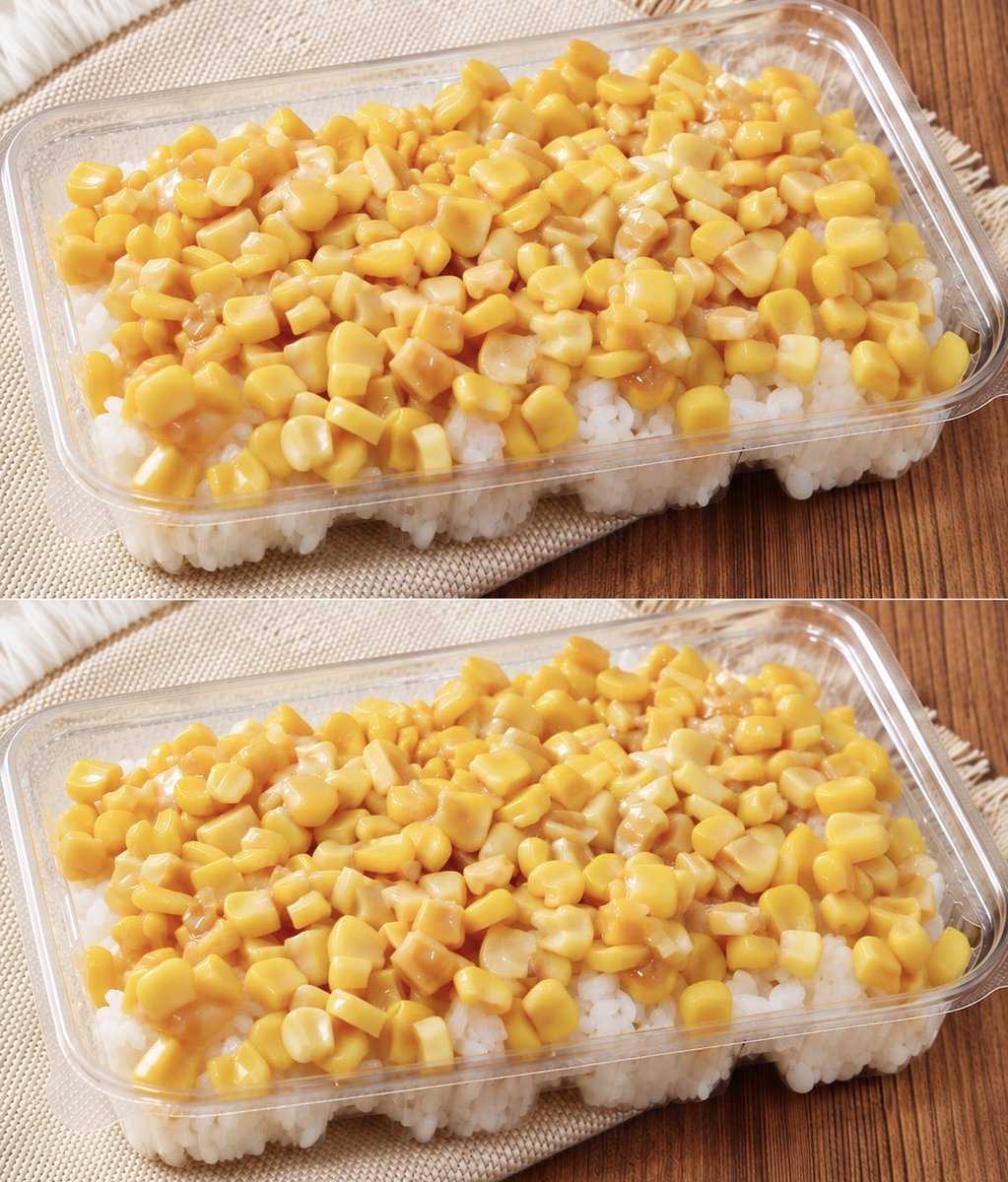 a_moretemasse's tweet photo. ローソンのコンビニ弁当が何かおかしな方向に行っているのでは、と感じるのは自分だけだろうか。300〜400円。こんなものに…と思う人と、いいやん、と思う人に分かれてそうですが。
しかしもはや弁当と呼べるのかこれは。 https://t.co/znXDTXP3s9