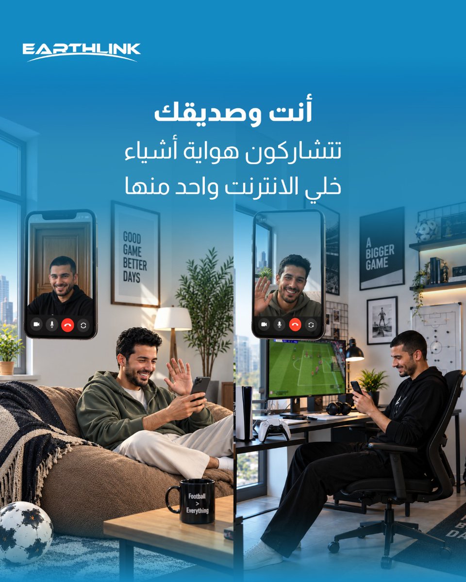 EarthlinkTele's tweet photo. دز دعوة لصديقك حتى يصير اشتراك انترنت بيته مثل اشتراك بيتك وحصل هدية من الوطني.
تگـدر تدز دعوة لـ 3 اصدقاء بالشهر وأنت وياهم تحصلون هدية في محفظة الوطني.

حمّل تطبيق الوطني وجرب ميزة دعوة صديق هسه:

https://t.co/A4OJIyHvaW

#الوطني #اللي_تعتمد_عليه https://t.co/0Dri4SjK1B