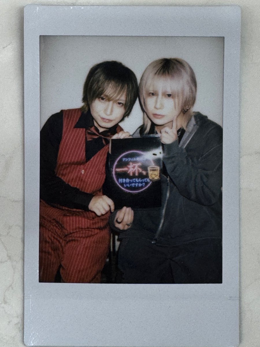 anfiel_shogo's tweet photo. かわいいやつ。
でもちゃんと実力があるから好き。

今度はもっとゆっくり飲もう、
2時間じゃ全然足りなかったね https://t.co/5EzrqsADka