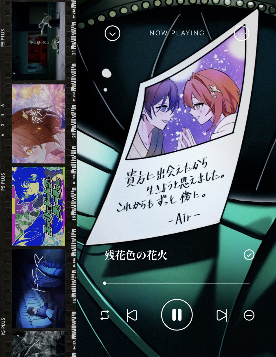 X4byss's tweet photo. ♧.·お誕生日まであと３日

私たち一人ひとりのしゆんさんへの想いを
大切なオリジナル曲に乗せて紹介します。

【MV】残夏色の花火 - #しゆん 

『 花火が上がって上がって消える前に 
　　　　　　　零した煌めき恋と呼ぼう 』
『 微笑み潤んで さよならのキスをする 』

. #しゆんくん #しゆんさん https://t.co/BhEgLN1lNm