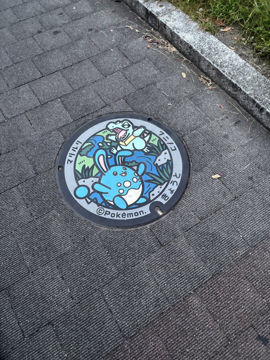 para2659's tweet photo. ここまで戻って来れたぞ https://t.co/Rwih5Fl2Qb