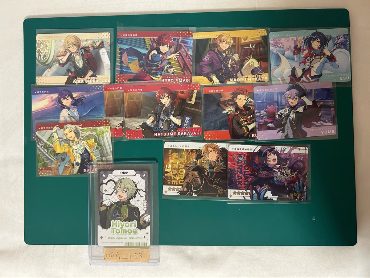 A___r03's tweet photo. あんさんぶるスターズ!! カードダス vol.2 あんスタ 交換

譲: R 薫、颯馬  N 藍良、一彩、薫、エス、ユメ、颯馬、紅郎、凪砂、夏目2
求: 日和＞ジュン

郵送交換希望
検索からもお気軽にお声かけください。 https://t.co/vROaN2CXQJ