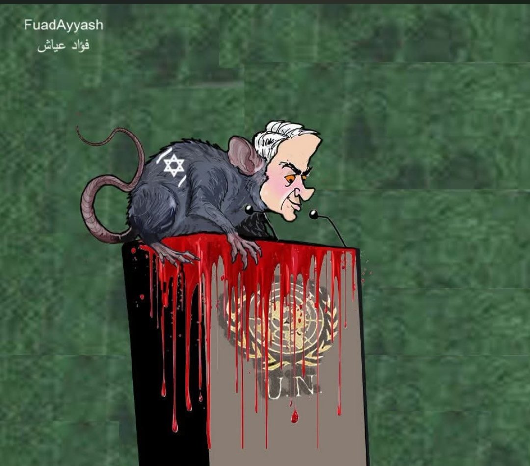 Ferdi_Karabasan's tweet photo. Siyonizm küresel örgütlü kötülüktür 

#NetanyahuCenturysMurderer https://t.co/QPJKmlrSOD