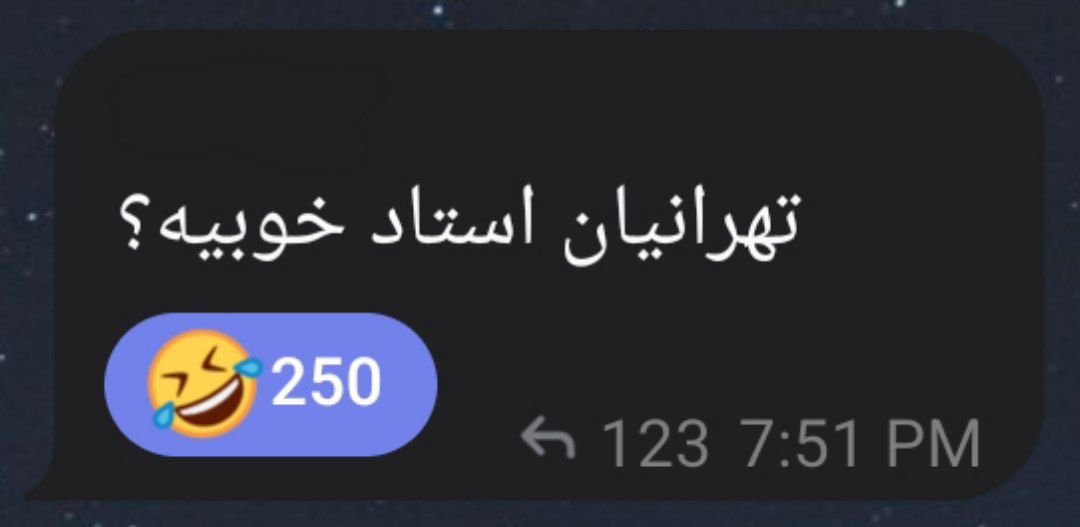 mehryar_s's tweet photo. یاد این شاهکار افتادم. https://t.co/ppMuC9HpU2