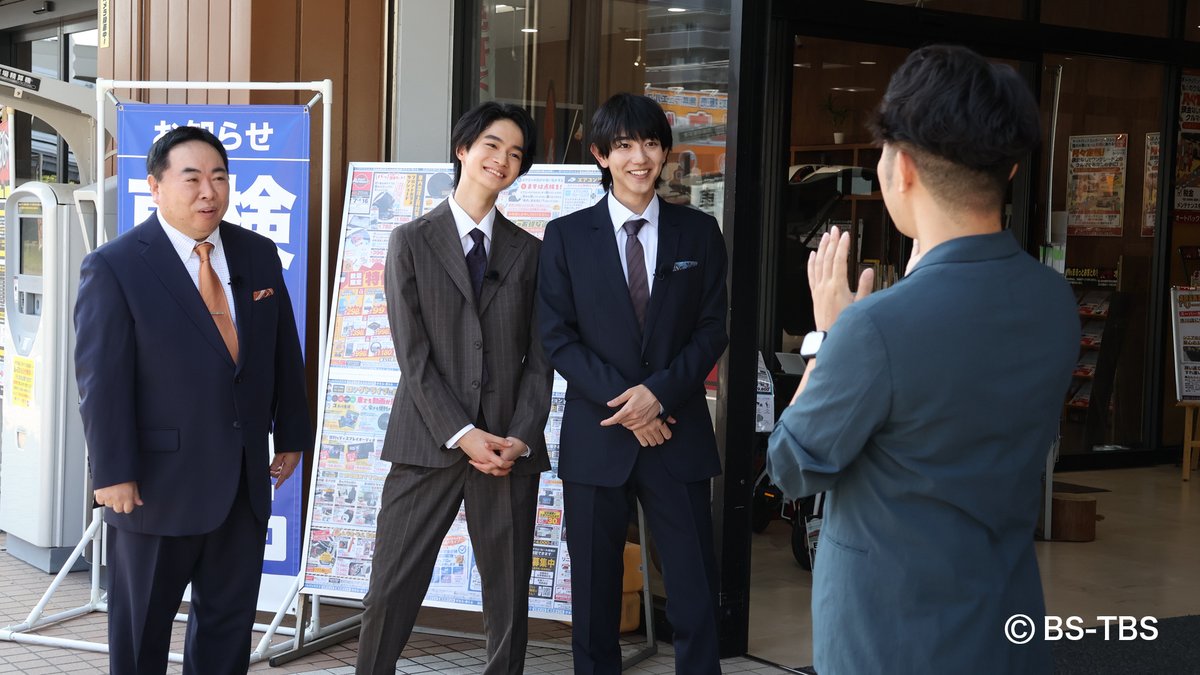 AB7_PR's tweet photo. 🚗📷テレビ放映のお知らせ📷🚙

放送まであと2日。わくわく♪

番組詳細
BS-TBS｜御社でインターンよろしいでしょうか？ 
https://t.co/UOJcUZgKRy… 

#オートバックス #AUTOBACS #BSTBS #御社でインターンよろしいでしょうか #スーパーオートバックス市川 #塚地武雅 #駒木根葵汰 #越山敬達 #クルマ好きとつながりたい #カーライフ #車好き #ドライブ