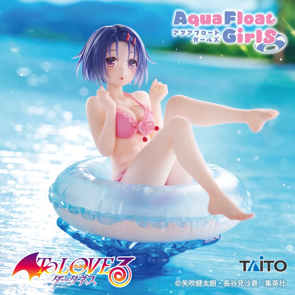 クレーンゲームアプリ『トレバ』 on X: 