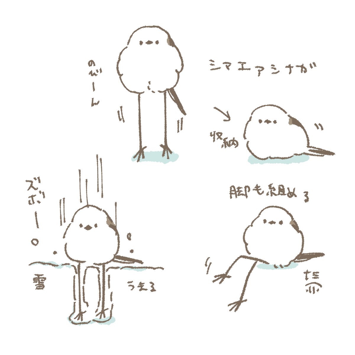m_7777777333's tweet photo. おはようございます☀️
9月28日(月)の朝です。

月曜日くじけずに https://t.co/2hHTlOsmoF