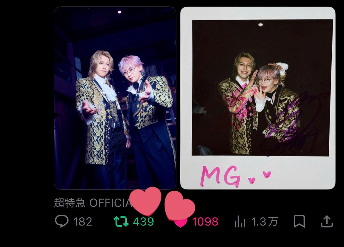 chu11x_'s tweet photo. @mg_tns @sd_bt 素敵な企画をありがとうございます♡
#せぶいれコード 大好きでいつもたくさん読み返しています🎞️♥王子様なせぶいれ、とってもかっこよかったです…♩
素敵なご縁がありますように☘️⟡.· https://t.co/Xc8E4ucCXm