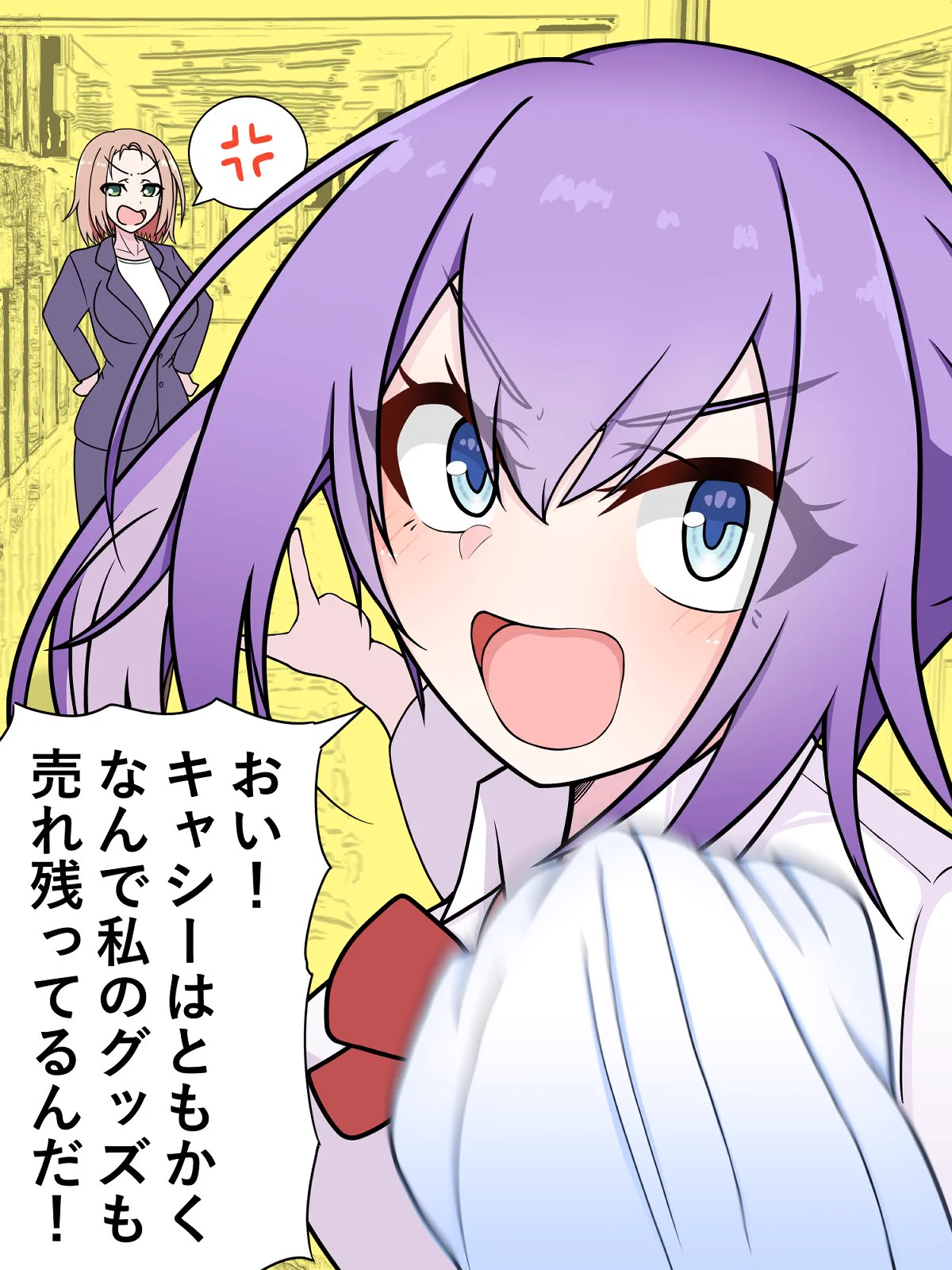 森島 剣 on X: 