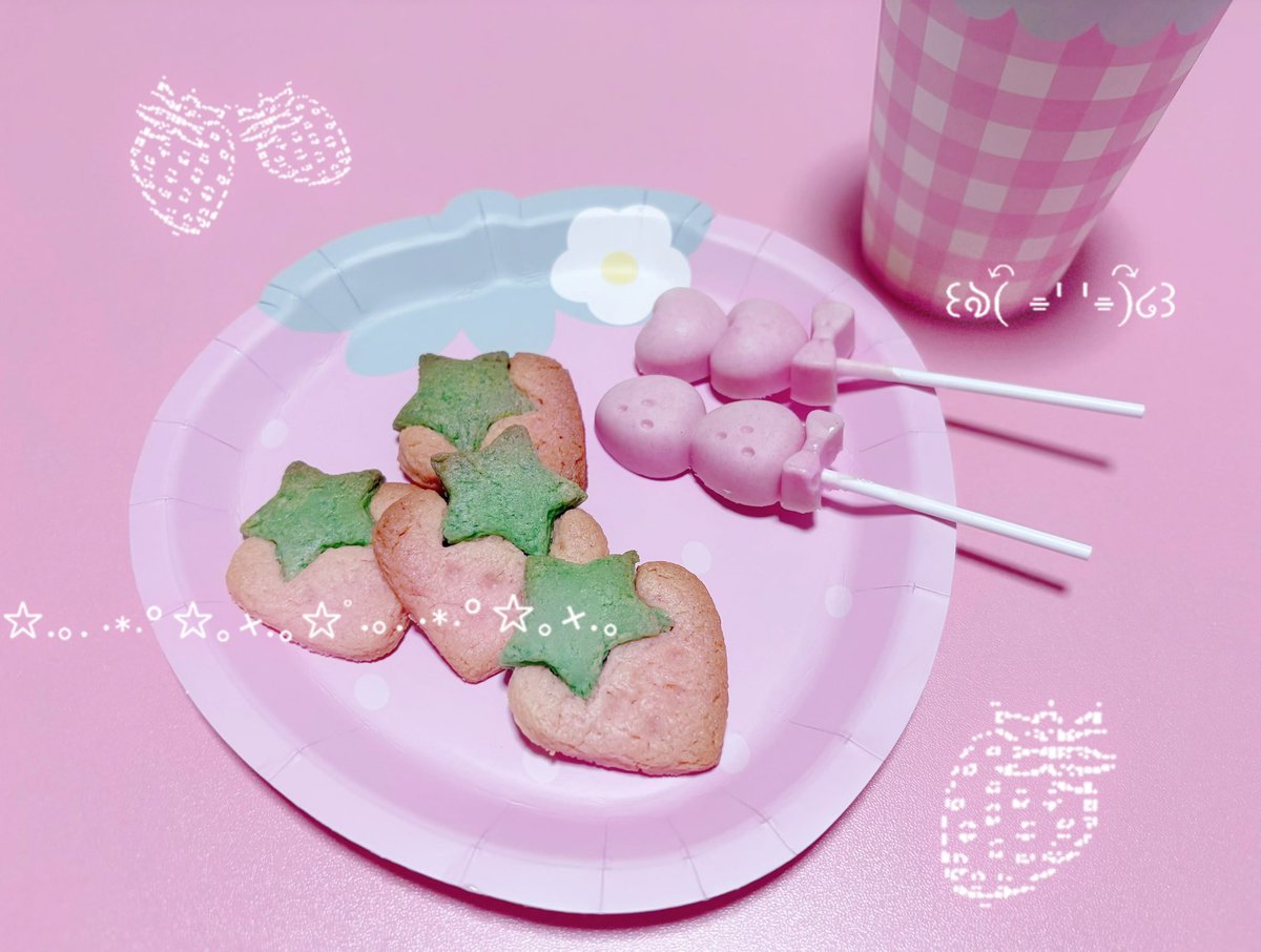 dkdk_sk_'s tweet photo. 🍓 https://t.co/GEYPXaPey4