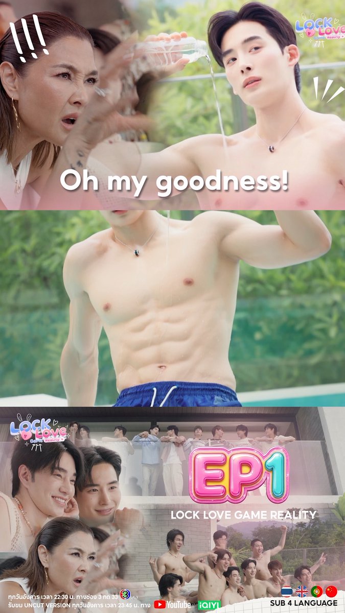 A promotional image for Episode 1 of 'Lock Love Game Reality' on YouTube and iQIYI, showing scenes of cast members including a shirtless man pouring water and surprised female contestants, with Thai broadcast times listed.