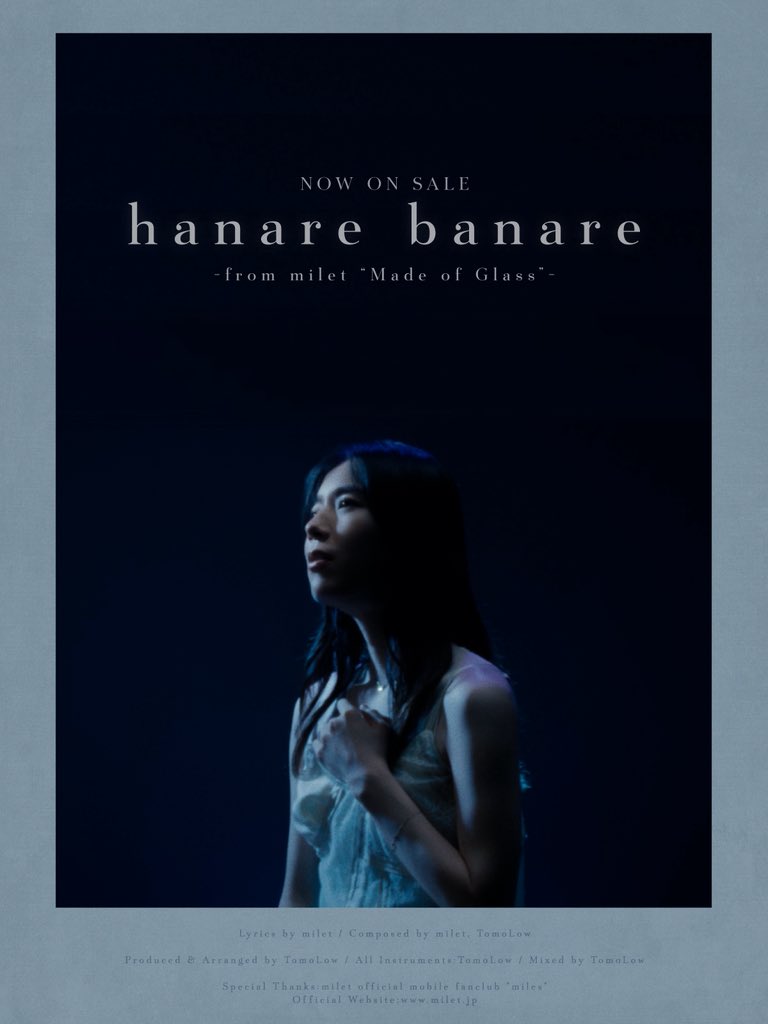 milet_music's tweet photo. ◤　　　　　　　　　　　◥
　　#𝚖𝚒𝚕𝚎𝚝 𝟺𝚝𝚑 𝙰𝙻𝙱𝚄𝙼
　　　「𝐌𝐚𝐝𝐞 𝐨𝐟 𝐆𝐥𝐚𝐬𝐬」
　　　💿𝙽𝚘𝚠 𝙾𝚗 𝚂𝚊𝚕𝚎
◣　　　　　　　　　　 　◢

💿「Made of Glass」ご購入はこちら
https://t.co/9VruXX6KTO

📕「Made of Glass」特設サイト
https://t.co/jUmhGOtxgR

#milet_MadeofGlass 

by staff