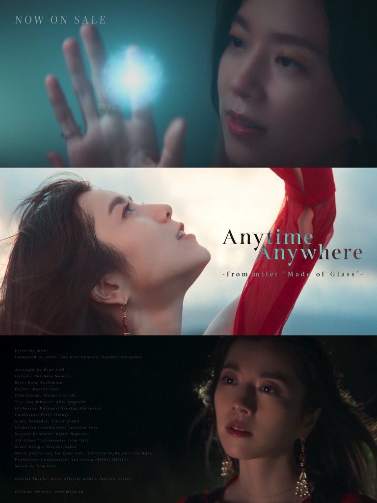 milet_music's tweet photo. ◤　　　　　　　　　　　◥
　　#𝚖𝚒𝚕𝚎𝚝 𝟺𝚝𝚑 𝙰𝙻𝙱𝚄𝙼
　　　「𝐌𝐚𝐝𝐞 𝐨𝐟 𝐆𝐥𝐚𝐬𝐬」
　　　💿𝙽𝚘𝚠 𝙾𝚗 𝚂𝚊𝚕𝚎
◣　　　　　　　　　　 　◢

💿「Made of Glass」ご購入はこちら
https://t.co/9VruXX6KTO

📕「Made of Glass」特設サイト
https://t.co/jUmhGOtxgR

#milet_MadeofGlass 

by staff