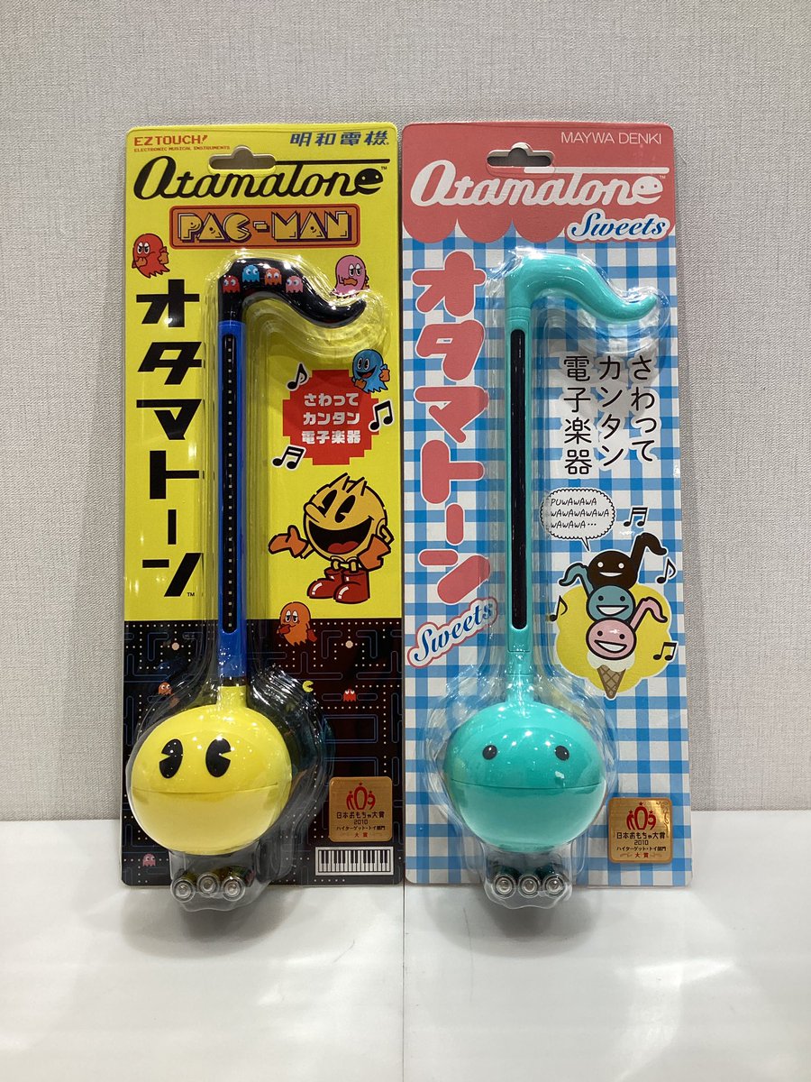 shima_lfukuoka's tweet photo. #オタマトーン たくさん置いてます🎶
さわってカンタンに音が出るかわいい楽器です🥰♬
みなさんはどのオタマトーンがお気に入りですか??👀
君だけの1匹をゲットしよう!✊✨
#otamatone #明和電機 #島村楽器 https://t.co/01O1n9aIpE