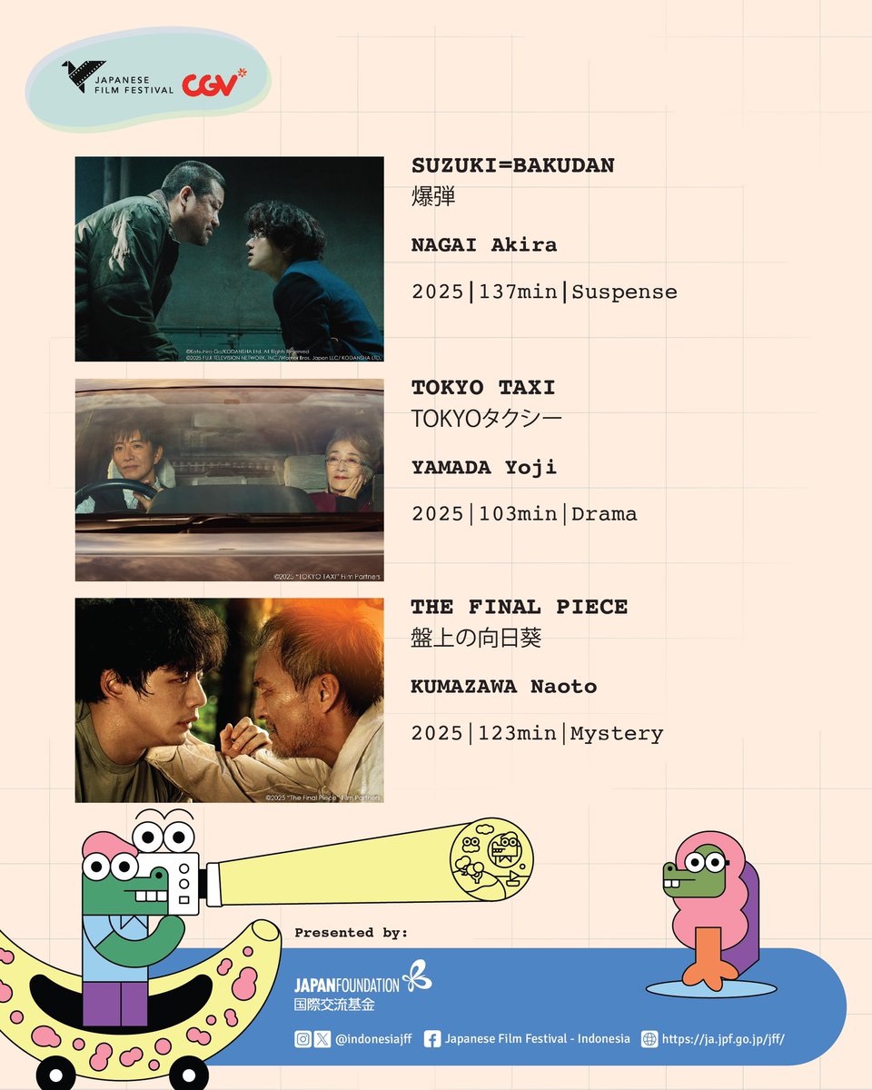 indonesiajff's tweet photo. Tahun ini #JFF2026 akan bawa belasan film Jepang. Film drama, thriller, horor, anime pokoknya banyak!* https://t.co/wTKqdGM4bp