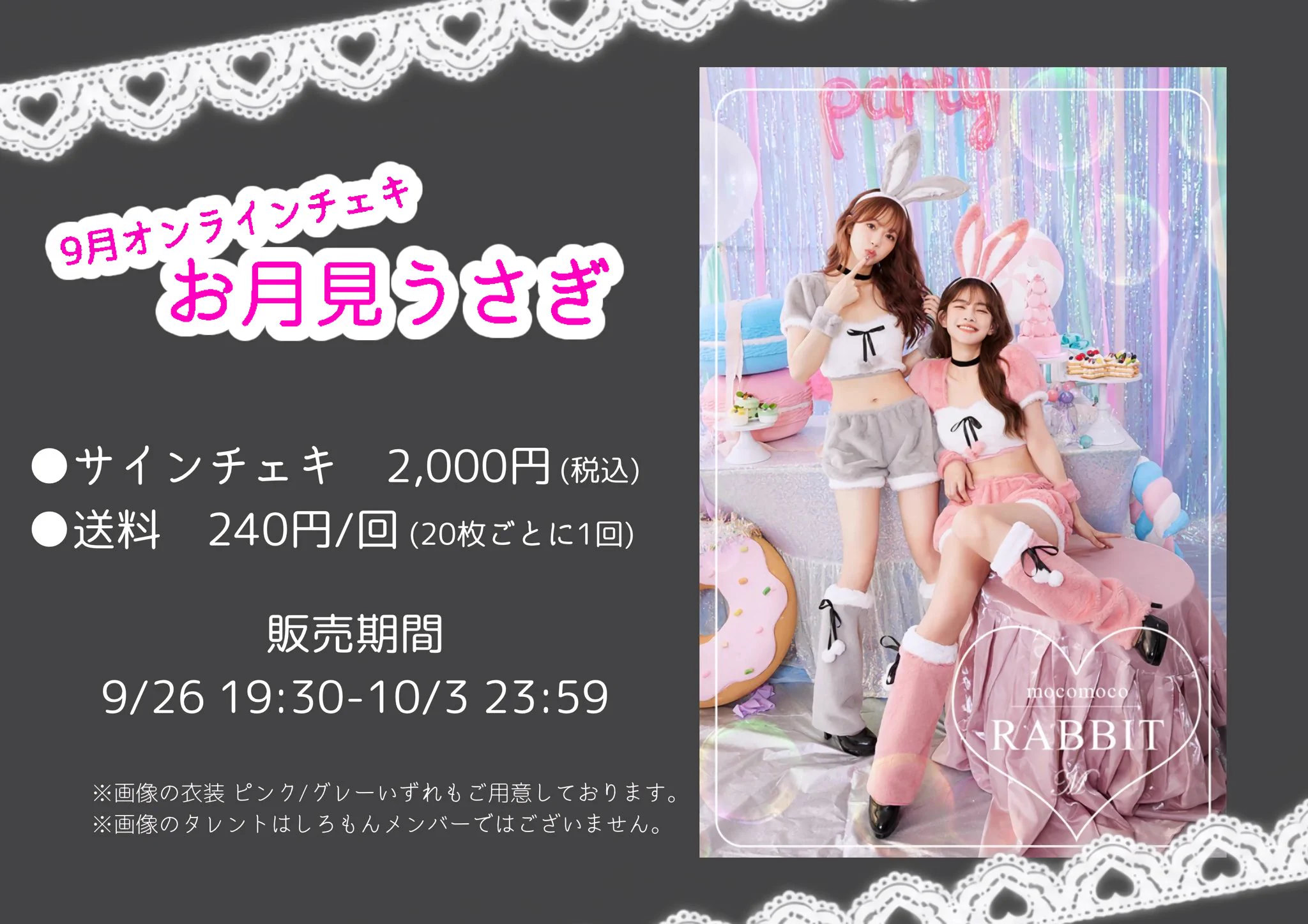 神田みか(しろもん） on X: 