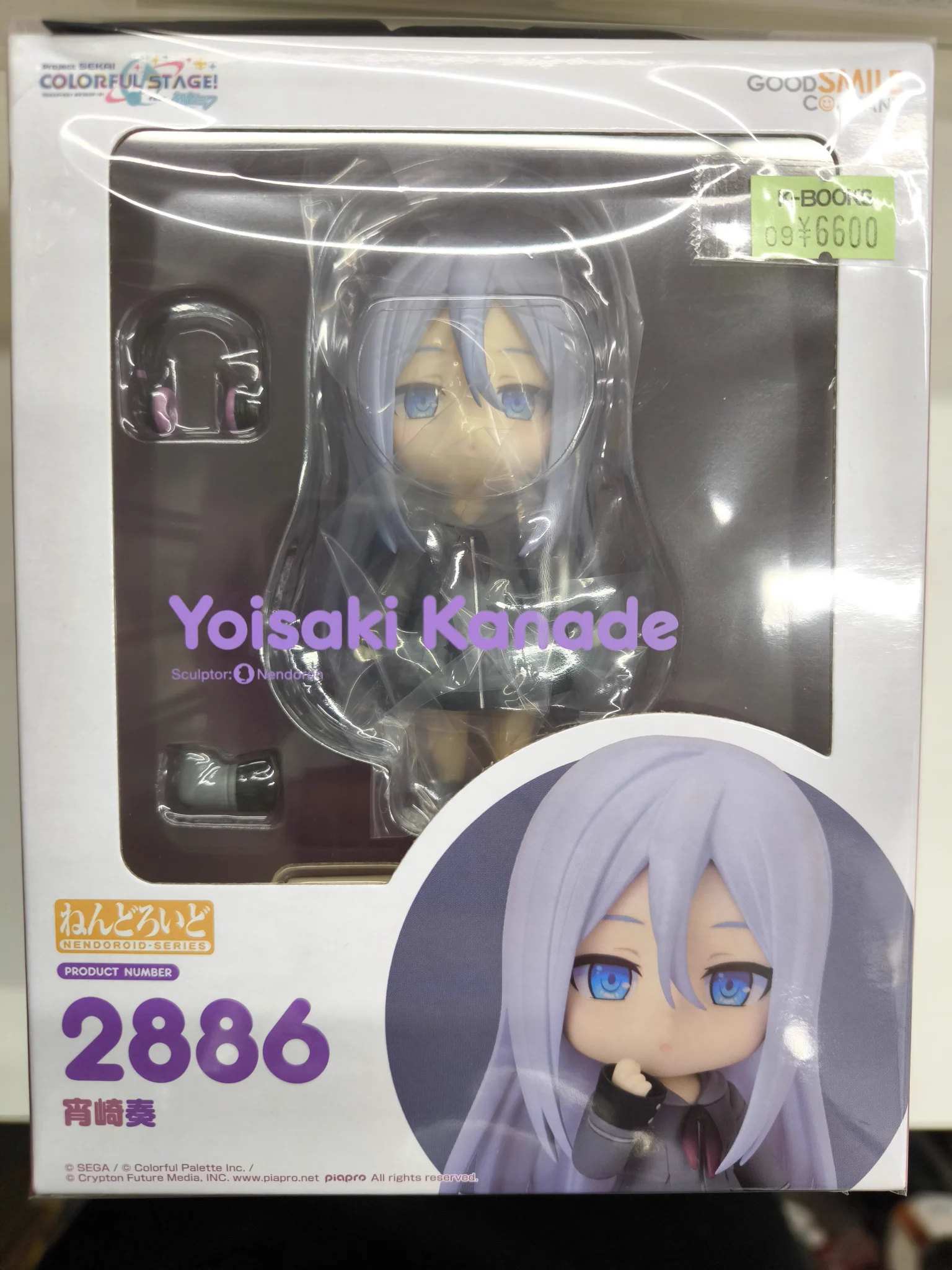 K-BOOKS GAME館α on X: 