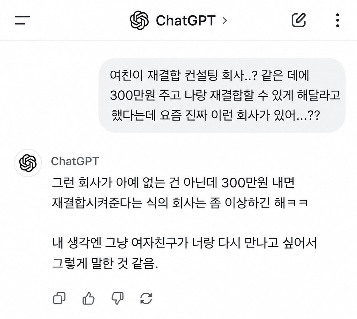 chibeenm's tweet photo. 즐추 https://t.co/rEj5xQisk6