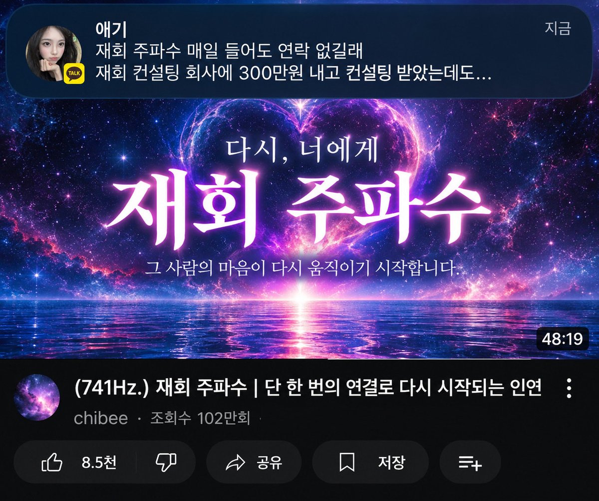 chibeenm's tweet photo. 즐추 https://t.co/rEj5xQisk6