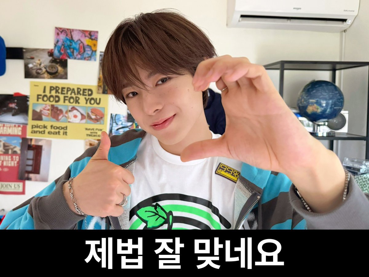 galaxyushi's tweet photo. 두근두근위시닷컴♡ #유우시

더 분발하도록
제법 잘 맞네요
우리는 천생연분! https://t.co/N27NihWbEl