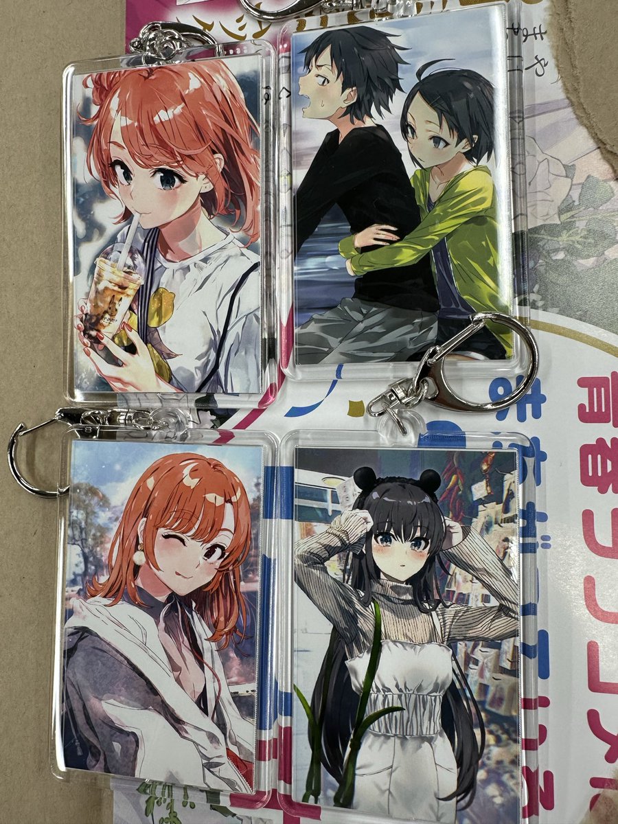 watariwataru's tweet photo. できました
#oregairu
#oregairu15th
#俺ガイル https://t.co/hUWhOMRoGY