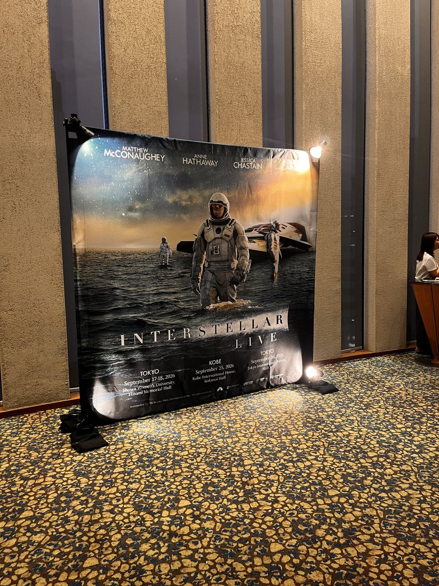 Cats_Rai_'s tweet photo. インターステラーはやっぱりいい映画だね https://t.co/8P65AFTX4e
