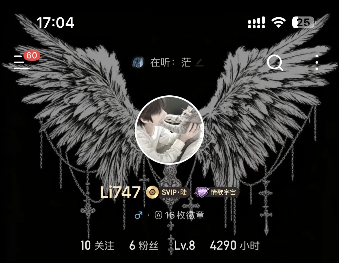 Alln0zq's tweet photo. 差笼中鸟 https://t.co/xpTtYlTxDY