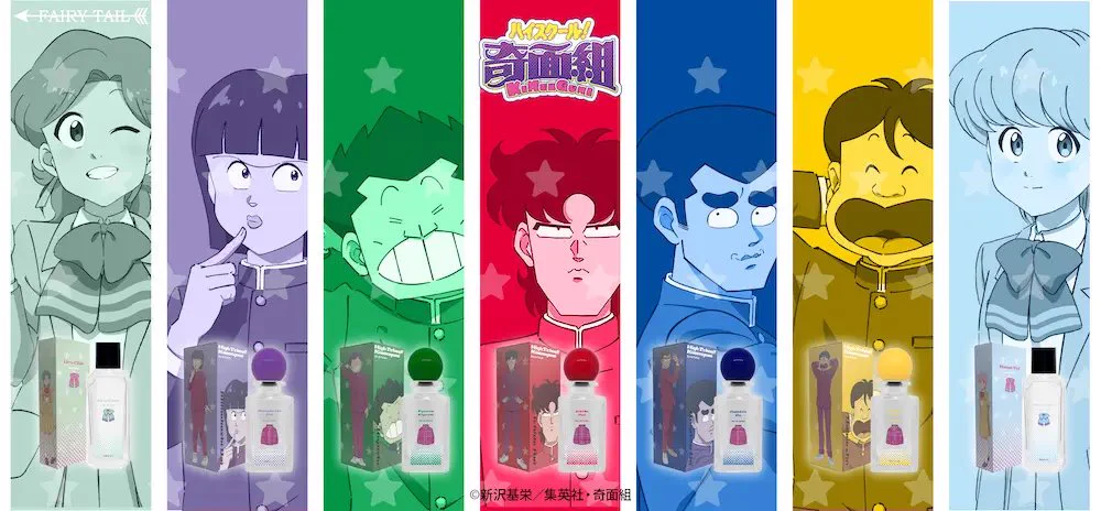 奇面組 グッズ情報 (@kimengumi_goods) / X