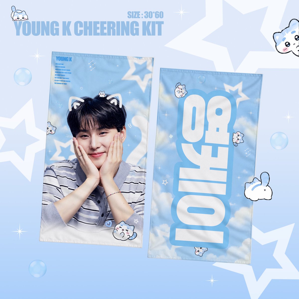 Resonance907's tweet photo. 💙Young k Cheering kit💙

기간 : 9/25 - 10/4
판매처 : tmm
https://t.co/QgWzHHWW2Q

RT한 분들 중 2명 우치와 또는 슬로건 드립니다💙 https://t.co/u3JvDAmceg