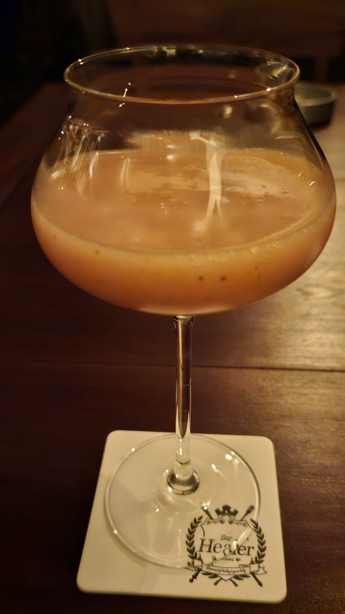 konatu612's tweet photo. ヒーラーさんで飲んだくれてきたのです。激ウマ。 https://t.co/49uip6PRx9