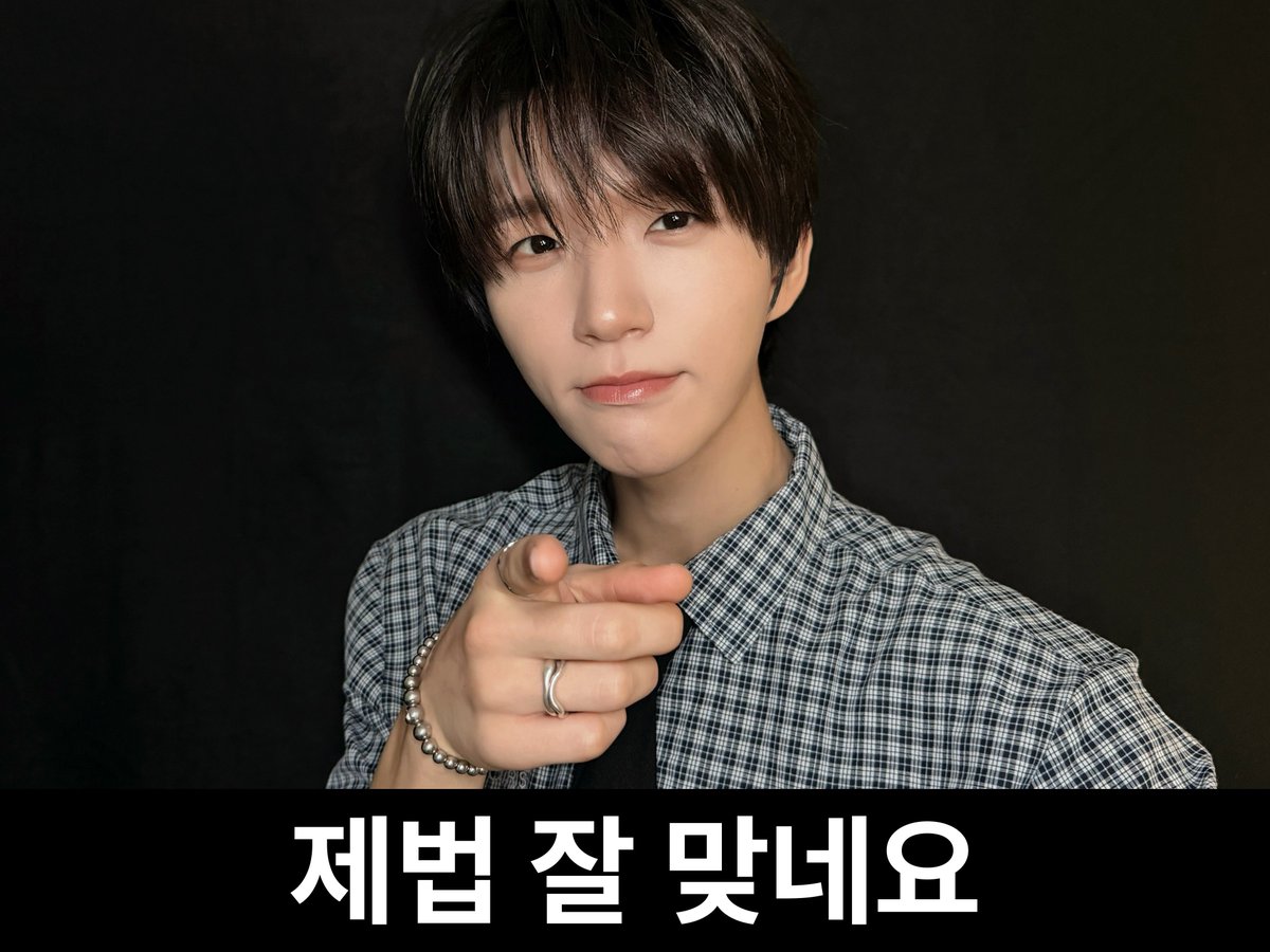 wishful_tree's tweet photo. 우리 좀 더 알아가자가 의외로 취향임(ㄱㅇㅇ) https://t.co/FZ86uOrMBC