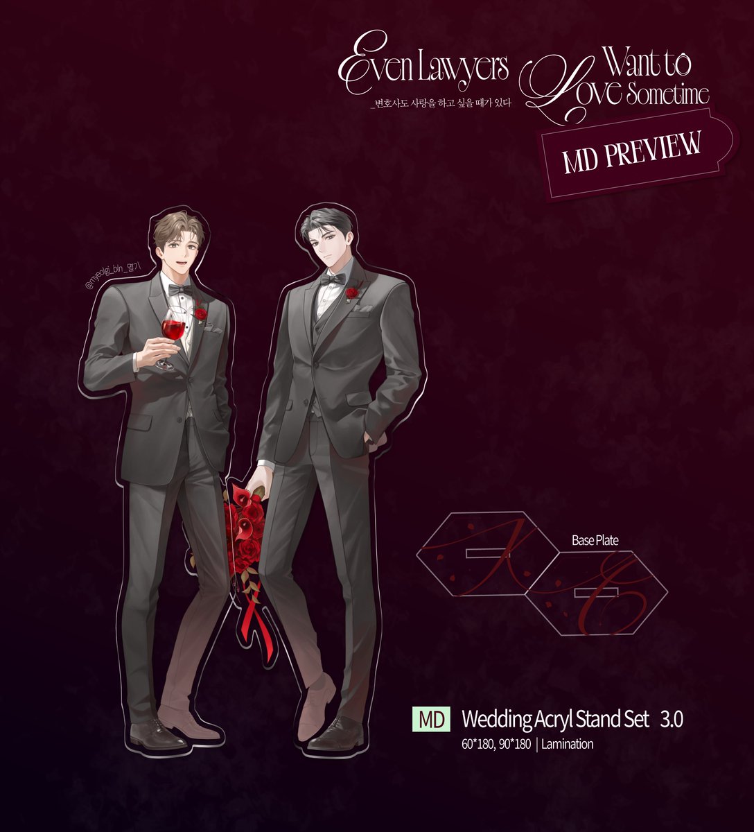 alswo_S2_cha's tweet photo. 𝑬𝒗𝒆𝒏 𝑳𝒂𝒘𝒚𝒆𝒓𝒔 𝑾𝒂𝒏𝒕 𝒕𝒐 𝑳𝒐𝒗𝒆 𝑺𝒐𝒎𝒆𝒕𝒊𝒎𝒆
-변호사도 사랑을 하고 싶을 때가 있다

MD 리스트를 공개합니다. https://t.co/yno7sM0HgO